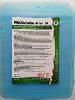 Биоэксклин Актив 10