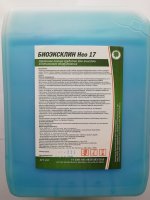 Биоэксклин Нео 17