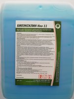 Биоэксклин Нео 11