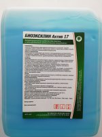 Биоэксклин Актив 17
