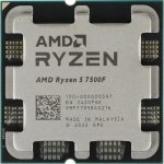 CPU AMD Ryzen 5 7500F OEM (100-000000597) {Base 3,70GHz, Turbo 5,00GHz, without graphics, L3 32Mb, TDP 65W, AM5}