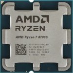 CPU AMD Ryzen 7 8700G OEM (100-000001236) {4,2Гц /5,1ГГц Turbo, AM5}