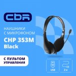 CBR CHP 353M Black, Компьютерная гарнитура проводная стерео, микрофон с шумоподавл., накл. наушники, USB, кнопка выкл. микрофона, регул. громкости, регул. оголовья, длина кабеля 2 м, цвет чёрный