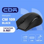 CBR CM 109 Black USB, Мышь офисн., оптич., 1000 dpi, 3 кн., 1.5 м,
