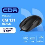CBR CM 131 Black, USB, Мышь офисн., оптич., 1200 dpi, 3 кн., 2.0 м, резиновое колесо прокрутки, ABS-пластик