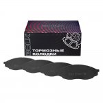 Колодки передние для Changan UNI-K BOLK BBR103041