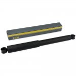 Амортизатор (газомасляный) для ГАЗ-3302 GANZ GRK03007