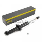 Амортизатор задний (газомасляный) L=R MITSUBISHI Outlander II/III GANZ GIK02110