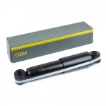 Амортизатор задний (газомасляный) L=R NISSAN Pathfinder 05-> GANZ GIK02297