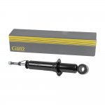 Амортизатор задний (газомасляный) L=R TOYOTA Corolla/Verso 02-> GANZ GIK02803