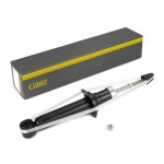 Амортизатор задний (газомасляный) L=R для NISSAN Almera/Sentra/Sunny (98-)/Pulsar (00-) GANZ GIK02048