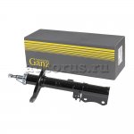 Амортизатор задний (газомасляный) R для Camry/Avalon/Scepter/Windom/Vienta 91-03 GANZ GIK02738