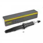 Амортизатор передний (газомасляный) L MAZDA 6 02-08 GANZ GIK02385