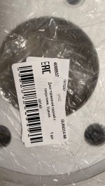 Диск тормозной задний с покрытием, Уценка для MB A-W176 / B-W242/246 / CLA-C117/X117/X156 (11->) GANZ GIJ06254-N0