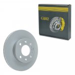 Диск тормозной передний с покрытием HYUNDAI I10/KIA PICANTO /VENT D=241MM GANZ GIJ10069
