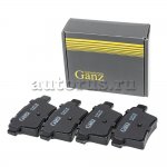 Колодки задние CITROEN C4 PICASSO GANZ GIJ07130
