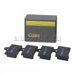 Колодки задние CITROEN C5 (2005-2008) GANZ GIJ07140