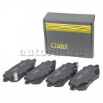 Колодки задние GREAT WALL Poer, Tank 300 GANZ GIJ09571