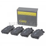 Колодки задние HAVAL F7,F7X GANZ GIJ09584