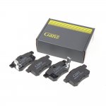 Колодки задние HONDA Accord 2008-> GANZ GIJ09457