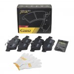Колодки задние PRO-Line Ceramic FORD/MAZDA/NIS/OP/REN/VOL GANZ GIJ07004C