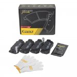 Колодки задние PRO-Line Ceramic HYUNDAI GETZ/MATRIX/SANTA FE/SONATA/TUCSON GANZ GIJ07030C