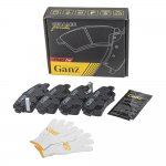 Колодки задние PRO-Line Ceramic HYUNDAI Solaris 10- GANZ GIJ07001C