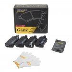 Колодки задние PRO-Line Ceramic KIA CEED 13- GANZ GIJ07045C