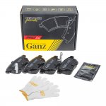 Колодки задние PRO-Line Ceramic TOYOTA COROLLA /AURIS 06- GANZ GIJ07024C