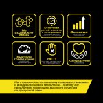 Колодки задние PRO-Line Ceramic TOYOTA Corolla/Auris 06-> GANZ GIJ09068C