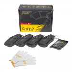 Колодки задние PRO-Line Ceramic TOYOTA Land Cruiser 200/LEXUS LX 570 GANZ GIJ09396C