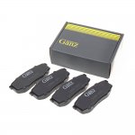 Колодки задние TOYOTA Land Cruiser 200/LEXUS LX 570 GANZ GIJ09396