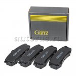 Колодки задние TOYOTA/LEXUS/MITSUBISHI GANZ GIJ07037