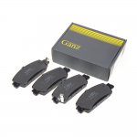 Колодки передние HONDA Accord (USA) 2012-> GANZ GIJ09524