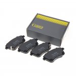 Колодки передние KIA Venga 2010-> GANZ GIJ09450