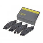 Колодки передние NISSAN/INFINITI для Tokico GANZ GIJ09444