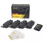 Колодки передние PRO-Line Ceramic HYUNDAI i20 / KIA Rio II 05-11 GANZ GIJ07057C