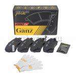 Колодки передние PRO-Line Ceramic HYUNDAI i30/Elantra NEW 2011-> GANZ GIJ07042C