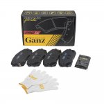 Колодки передние PRO-Line Ceramic HYUNDAI i40/KIA Optima GT-Line mot.2.4L GANZ GIJ09384C