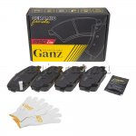 Колодки передние PRO-Line Ceramic HYUNDAI/KIA Elantra/i30/Cerato/Optima/Ceed/ProCeed GANZ GIJ07048C