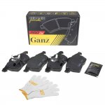 Колодки передние PRO-Line Ceramic VAG A4(B5)/Superb/Passat B5 95-05 GANZ GIJ09404C