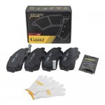 Колодки передние PRO-Line Ceramic для HYUNDAI Solaris II (17-)/Rio (17-) GANZ GIJ07044C