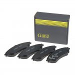 Колодки передние SUZUKI SX4 II S-Cross 13-> / Vitara III 15-> GANZ GIJ09197