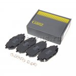 Колодки передние TOYOTA Auris/Corolla all 2013-> GANZ GIJ09445