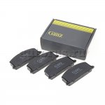 Колодки передние TOYOTA COROLLA 97-02 GANZ GIJ09448