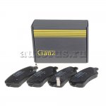Колодки передние для HYUNDAI Solaris 10-17 / KIA Rio 11-17 GANZ GIJ09233