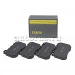 Колодки передние для MB W205/A205/C205/S205 13- GANZ GIJ09301