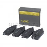 Колодки передние для MERCEDES-BENZ C(W205) 14> / E(W213) 16> GANZ GIJ09250