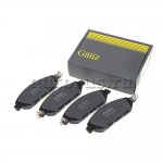 Колодки передние для NISSAN PATHFINDER (R52R)/QX60 GANZ GIJ09392