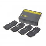 Колодки передние для TOYOTA HILUX 05- GANZ GIJ09485